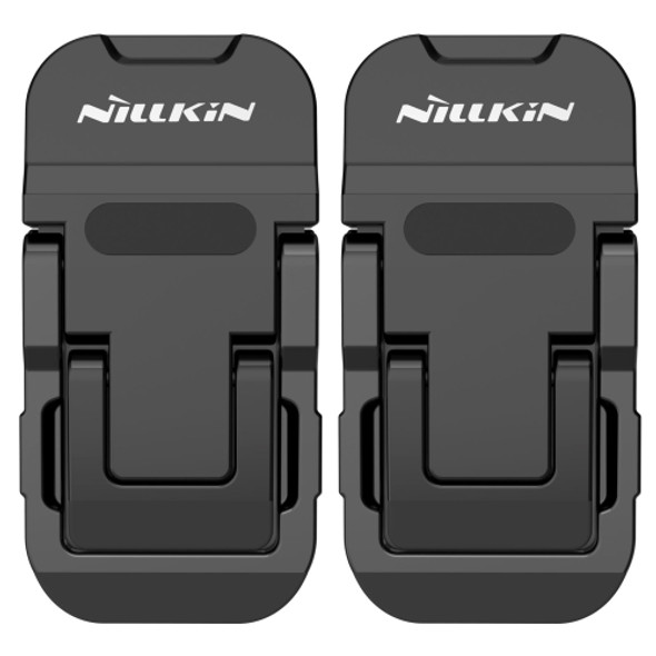 NILLKIN Bolster Plus Sticky Three-speed Adjustable Zinc Alloy Laptop Holder(Black)