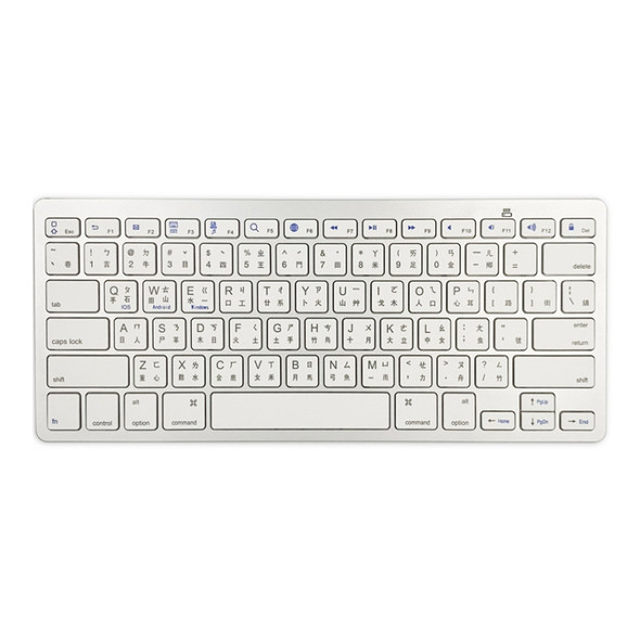 X5 Bluetooth 3.0 Wireless 78 Keys Foreign Language Small Language Keyboard(Traditional Brace )