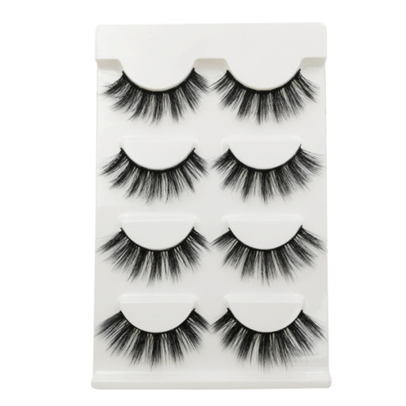 2 Sets SHIDISHANGPIN 3D Mink False Eyelashes Naturally Thick Eyelashes(G107)