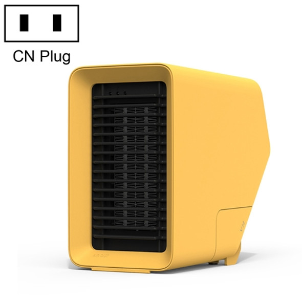 VH C10 XU Mini Electric Warm Air Heater, CN Plug(Grey)