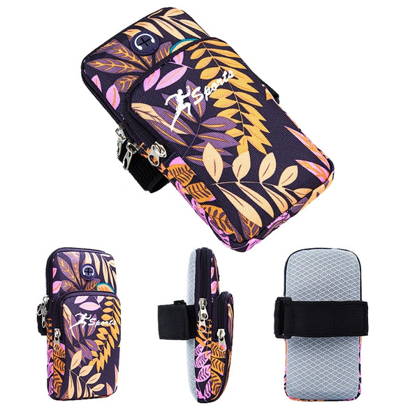 2 PCS B026 Running Mobile Phone Arm Bag Sports Yoga Mobile Phone Bag, Specification： Small (Leaves Orange)