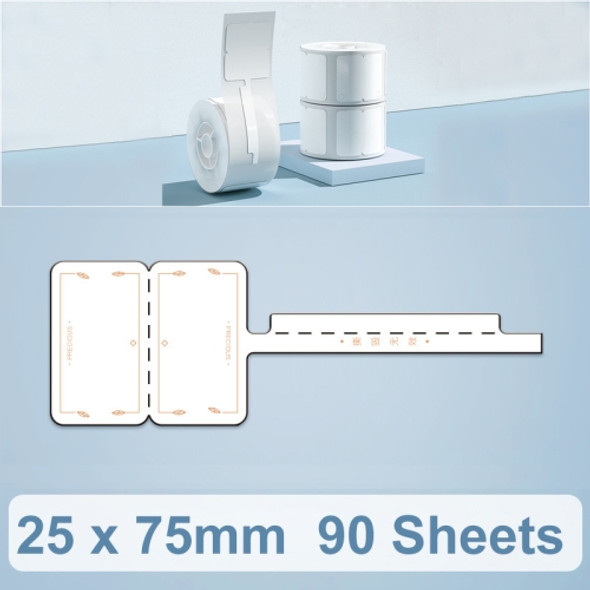 25 x 75mm 90 Sheets Thermal Printing Label Paper For NiiMbot D101 / D11(Abundant)