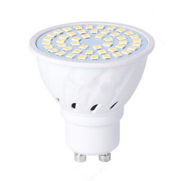 Spotlight Plastic Corn Light Household Energy-saving SMD Small Light Cup LED Spotlight, Number of lamp beads:48 beads(B22- White)