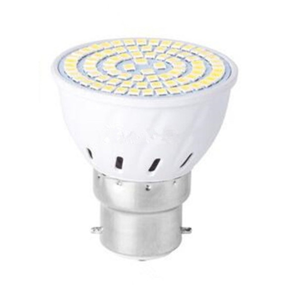 Spotlight Plastic Corn Light Household Energy-saving SMD Small Light Cup LED Spotlight, Number of lamp beads:48 beads(GU10-Warm White)