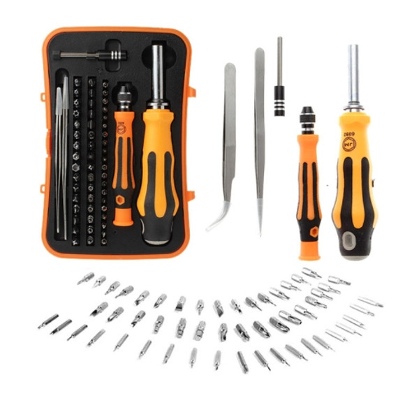 58 in 1 Screwdriver Set Mobile Phone Repair Tools