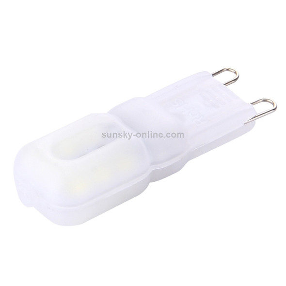 G9 2.5W 200LM 14 LEDs SMD 2835 Cream Cover Corn Light, AC 110V (White Light)