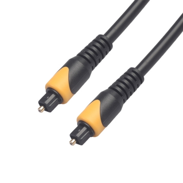 QHG01 SPDIF Toslink PVC Double Color Optic Audio Cable, Length: 1m