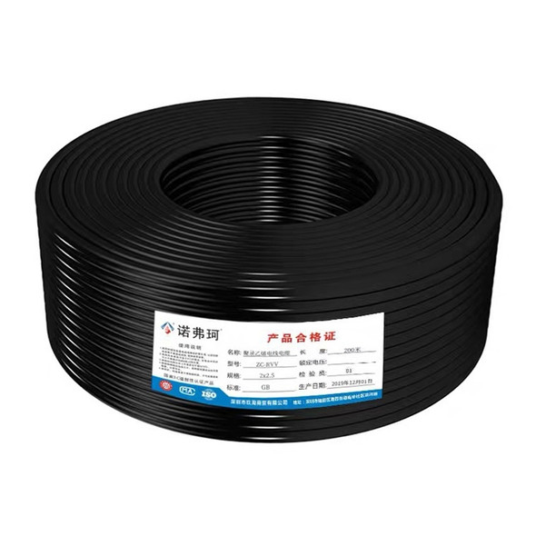 NUOFUKE 100m 2 Core 0.75 Square Pure Copper RVV Flexible Sheath Flame Retardant Electrical Cable