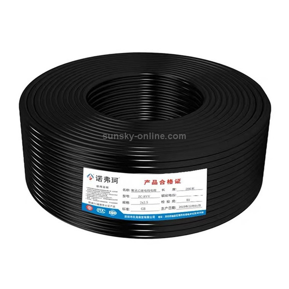 NUOFUKE 100m 2 Core 1 Square Pure Copper RVV Flexible Sheath Flame Retardant Electrical Cable