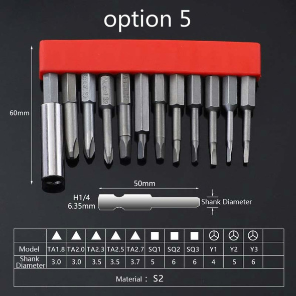 12 PCS / Set Screwdriver Bit With Magnetic S2 Alloy Steel Electric Screwdriver, Specification:5
