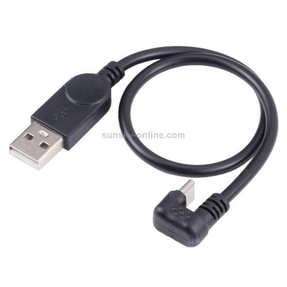 U-type USB-C / Type-C Mobile Game Data Charging Cable Phone Tablet Power Supply Adapter Cable