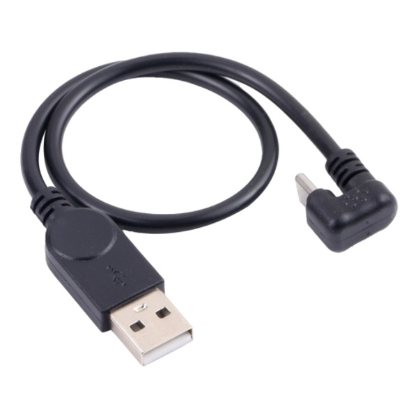 U-type USB-C / Type-C Mobile Game Data Charging Cable Phone Tablet Power Supply Adapter Cable