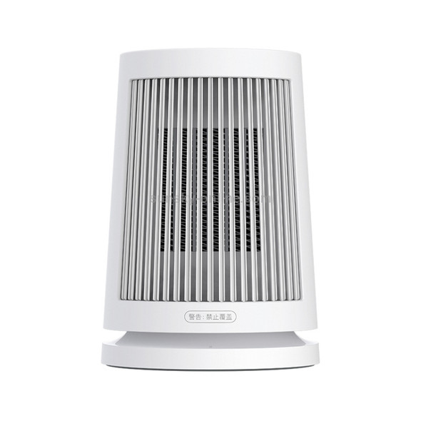 Original Xiaomi Mijia 600W PTC Heating Desktop Electric Heater, US Plug