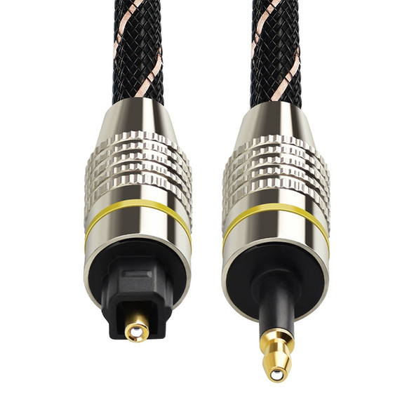 2m EMK OD6.0mm Square Port to Round Port Set-top Box Digital Audio Optical Fiber Connecting Cable