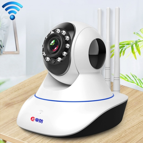 Difang DF-IPC03H 1080P Wireless Camera HD Night Vision Smart Wifi Mobile Phone Remote Monitor without Battery & Memory