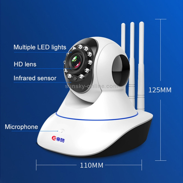 Difang DF-IPC03H 1080P Wireless Camera HD Night Vision Smart Wifi Mobile Phone Remote Monitor without Battery & Memory