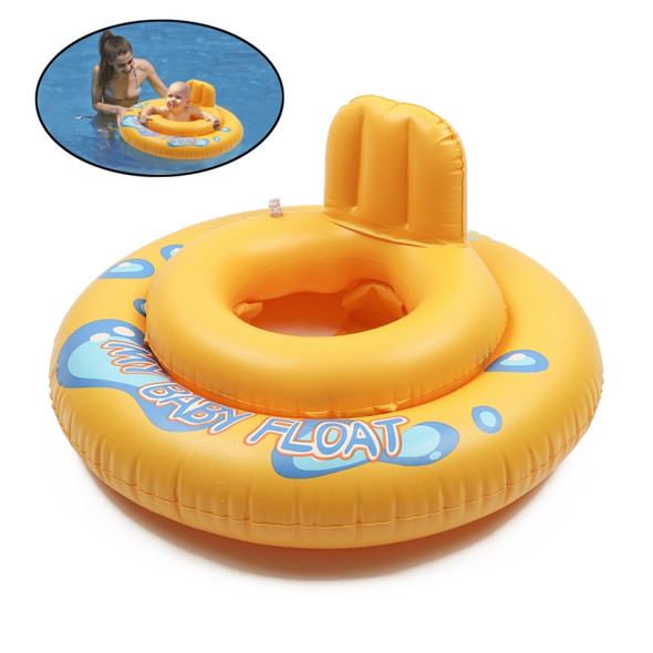 Infant Anti Backwards Swimming Seat Baby Inflatable Swimming ring, Size:Inner Ring Diameter: 36cm