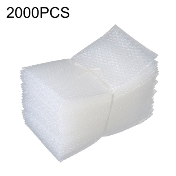 2000 PCS Double-layer Self-adhesive Bubble Bag, Size: 20x25+4cm