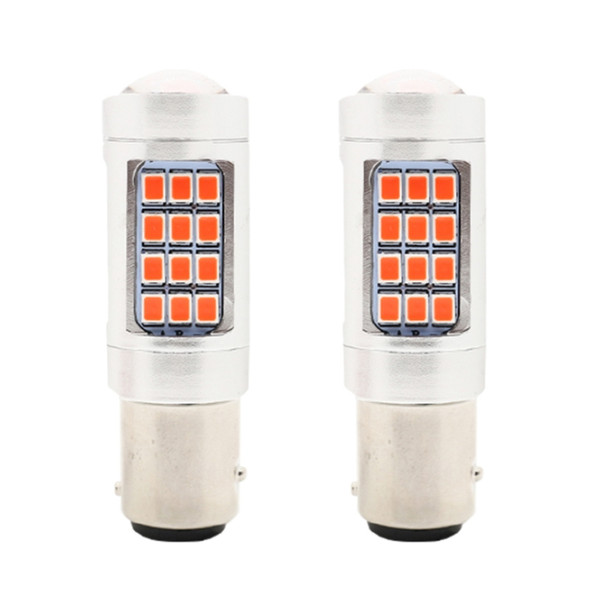 2 PCS 1157 / BAY15D DC12V / 2.2W Car Strobe Brake Lights with 42LEDs SMD-2835 Lamps(Red Light)