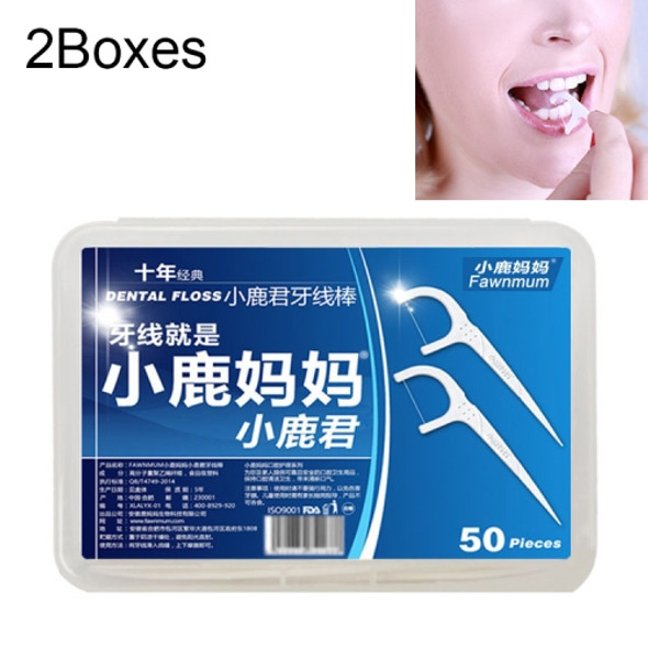 2 Boxes Fawnmum Ultra-fine Safety Flat Dental Floss Rod Toothpick Thread