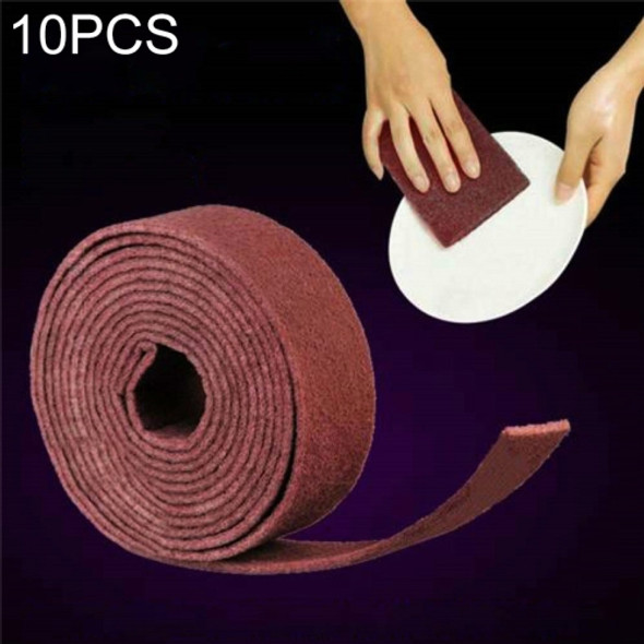10 PCS Nylon Emery Scouring Pad Stainless Steel Rust Polishing Kitchen Dish Cleaning Rag, Size:9 cm x 20 m(Red Brown)