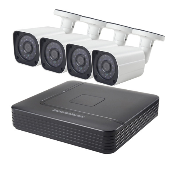 COTIER A4B6 4Ch 960P 1.3 Mega Pixel Bullet IP Camera NVR Kit, Support Night Vision / Motion Detection, IR Distance: 15m