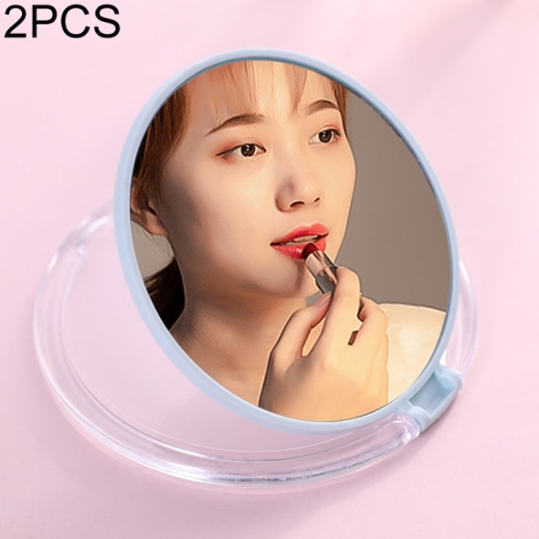 2 PCS Cute Mini Plain Makeup Mirror(Blue )