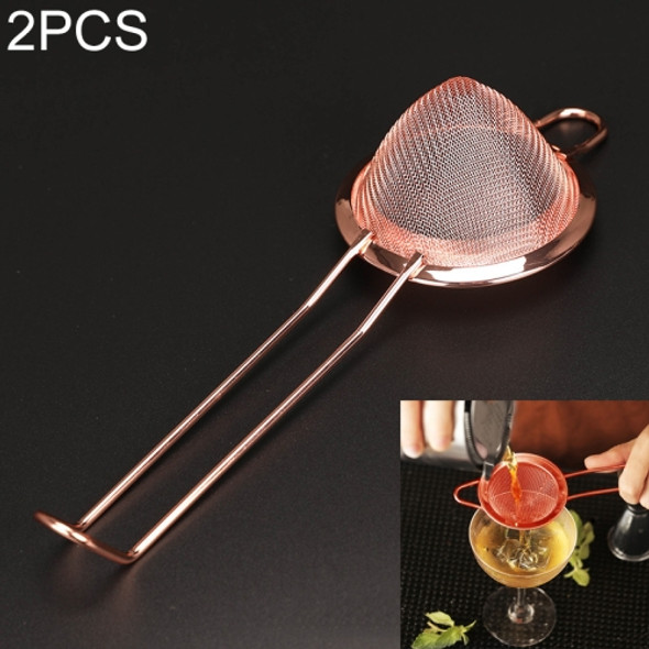 2 PCS Stainless Steel Filter Sieve Soy Milk Juice Filter Spoon Kitchen Utensils Copper Plating