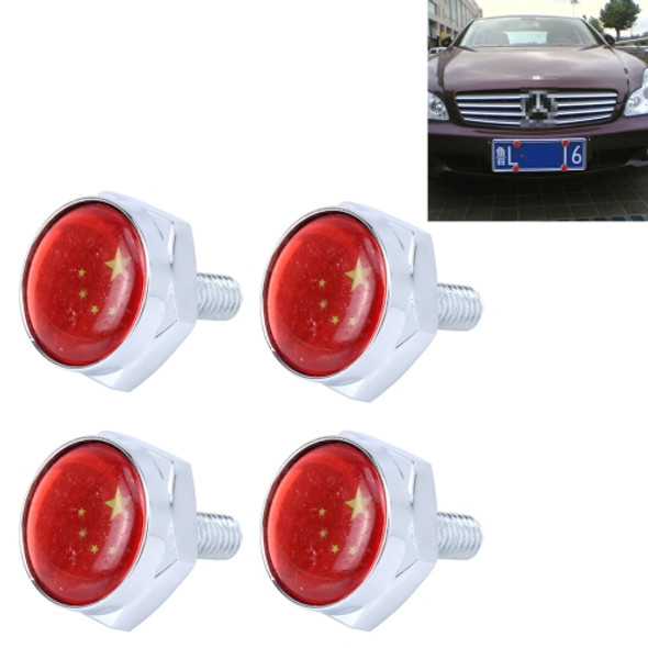 4 PCS License Plate Frame Waterproof Stainless Steel Screw Set with Chinese National Flag Sticker