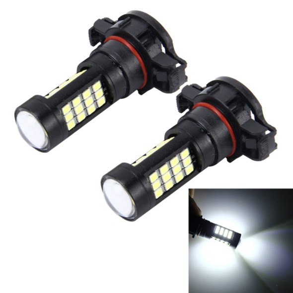 2 PCS H16 10W 650 LM 6000K Car Fog Lights with 42 SMD-2835 LED Lamps, DC 12V (White Light)