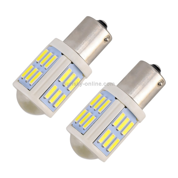 2 PCS 1156 / BA15S 4.5W DC 12V 6000K 290LM Car Auto Ceramics Turn Lights / Reversing Light 27LEDs SMD-7020 Lamps, with Projector Lens (White Light)