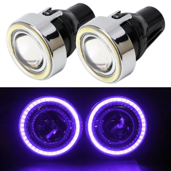 IPHCAR M605 2 PCS 2.5 inch DC12V 55W Car Modification Fog Light with H3 Halogen Light Bulb (Purple Light)