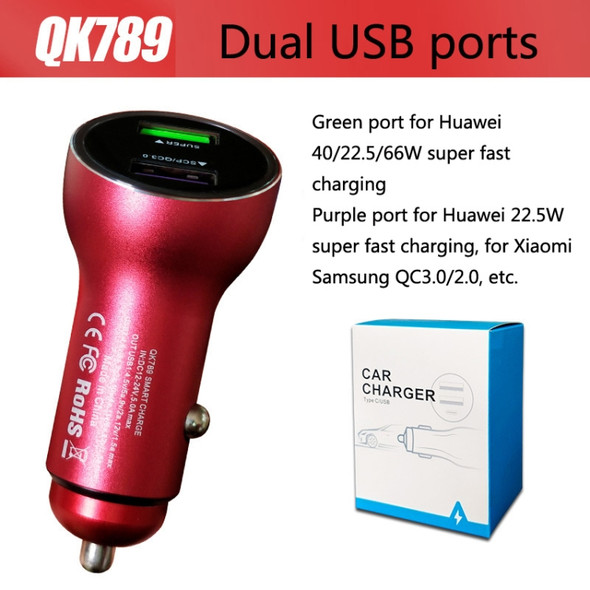 QIAKEY QK789 Dual Ports Fast Charge Car Charger(Red)