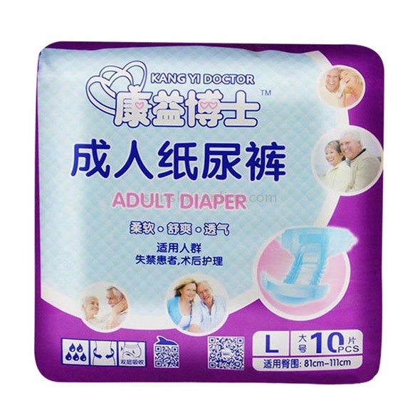 KANG YI DOCTOR Adult Diapers Cloth for Disabled Old Women and Men Disposable Nappy Incontinence, L, Suitable for waistline: 1.7-2.5 Feet