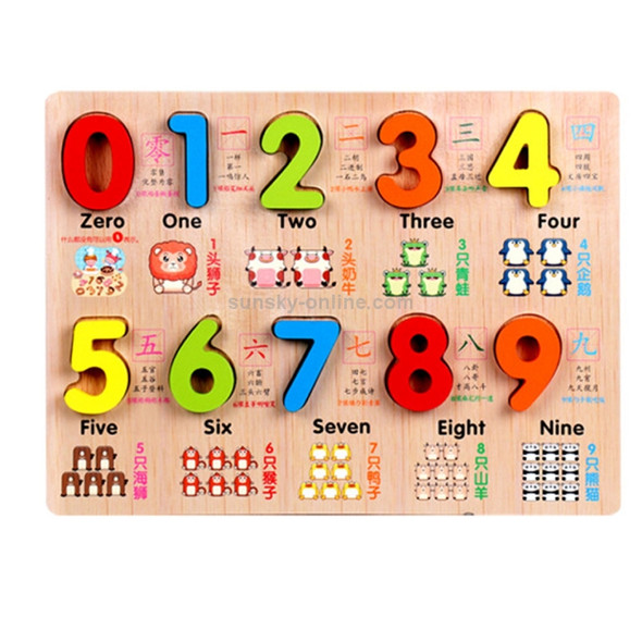 Baby Kids Wooden Puzzles Toys Educational Jigsaw Board Puzzle Toys Cognitive Plate(0-9 Arabic Numerals)