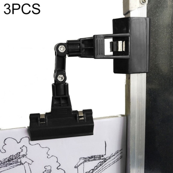 3 PCS Fine Art Painting Copy Clip Sketch Label Double Head Mechanical Clip(M-Black)