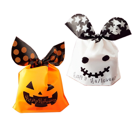 2 PCS Halloween Pumpkin Ghost Tied Pocket Halloween Gift Bag Candy Bag(White)