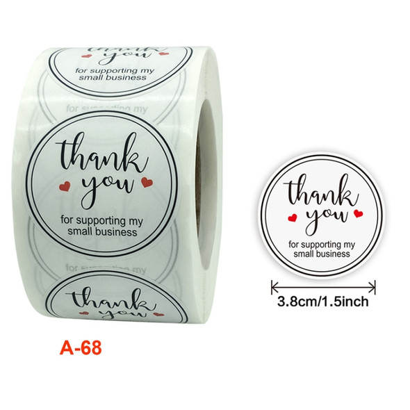 3 PCS Sealing Sticker Holiday Decoration Label, Size: 3.8cm / 1.5inch(A-68)