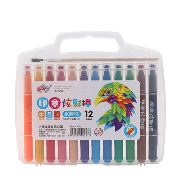 Seal Colorful Stick Water-Soluble Oil Pastel 12 Colors 24 Colors 36 Colors Portable Children Drawing Set Rotating Crayons, Specification: 12 Colors