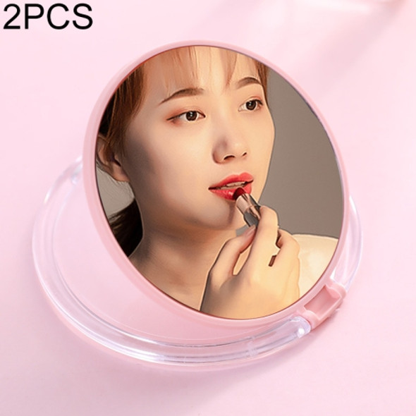 2 PCS Cute Mini Plain Makeup Mirror(Pink)