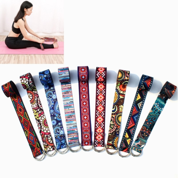 2 PCS Printed Adjustable Yoga Stretch Band Fitness Exercise Band, Size: 185 x 3.8cm(Matrix Sanger)