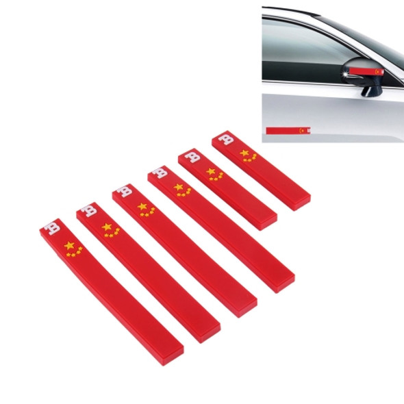 6 PCS D-03 Chinese National Flag Rear View Mirror Door Edge Guards Trim Molding Protection Strip Scratch Protector Car Door Guard Crash Barriers Sticker