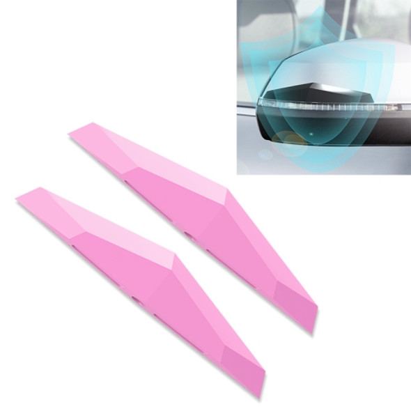 2 PCS Universal Car Screaming Bumper Rearview Mirror Anti-collision Strip Protection Guards Plastic Trims Stickers (Pink)