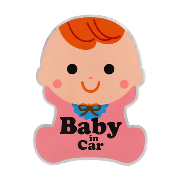 Baby in Car Free Sticker Warning Sticker