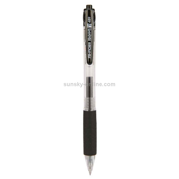 12 in 1 0.5mm Press Type Gel Pen Unisex Pen Set, Ink Color: Black(Black)