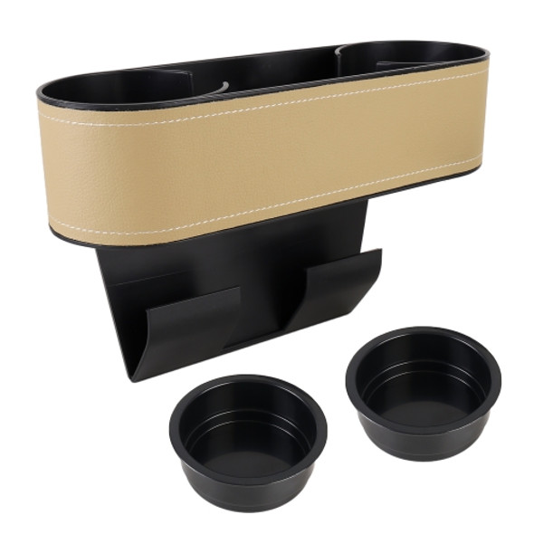 Car Lower Adjustment Leather Storage Box with Cup Holder (Beige)