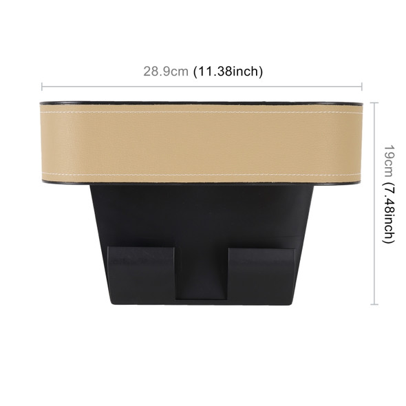 Car Lower Adjustment Leather Storage Box with Cup Holder (Beige)