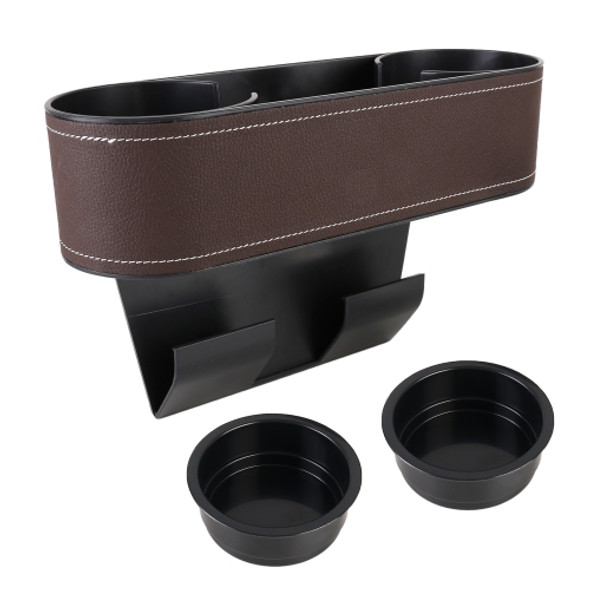 Car Lower Adjustment Leather Storage Box with Cup Holder (Brown)