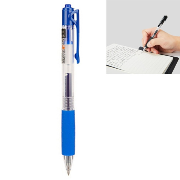 12 in 1 0.5mm Press Type Gel Pen Unisex Pen Set, Ink Color: Dark Blue(Dark Blue)