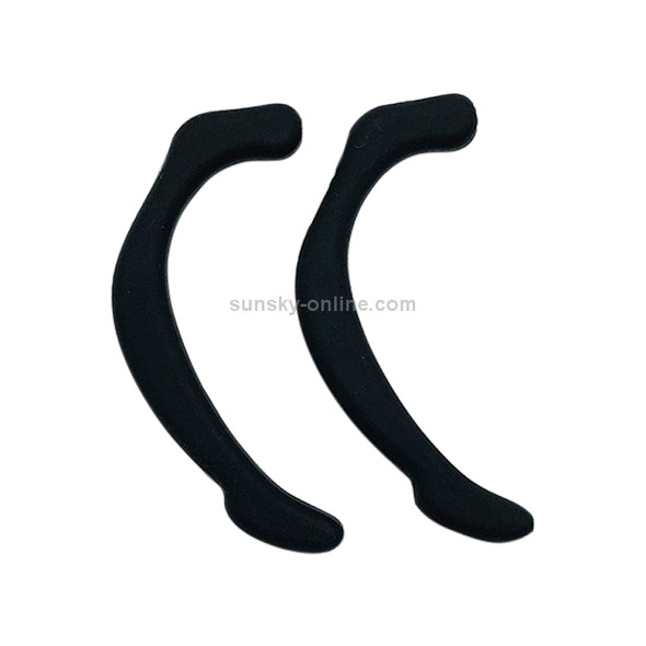 2 Sets Reusable Face Mask Soft Silicone Ear Hook Invisible Earmuffs(Black)